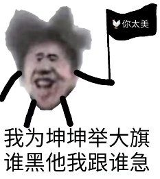 破晓的游戏体验 2