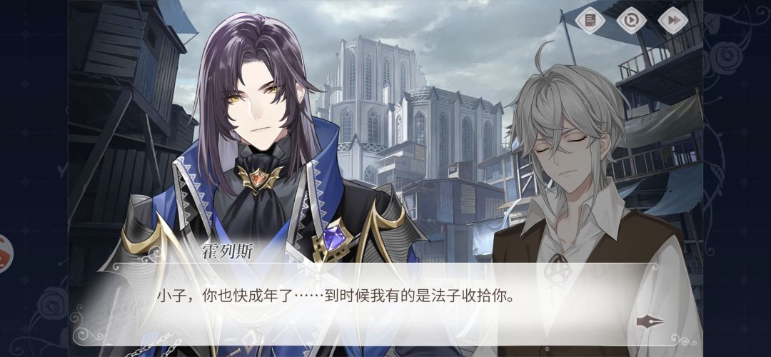 也是被封君皓护下了 2