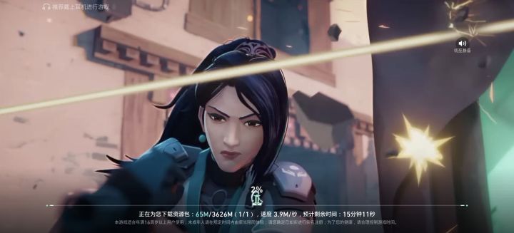 好大,先更新吧截图