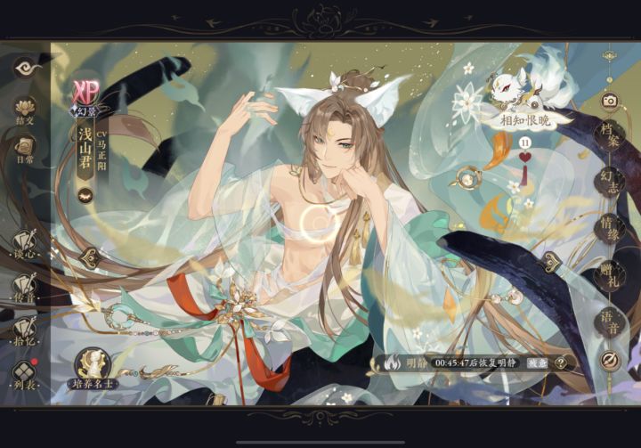 脖子前倾 头大背厚手短 画师的人体差就算了 美指能把控下质量吗 这个立绘能落地？？？截图