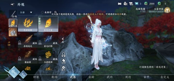 我也来当狗托截图