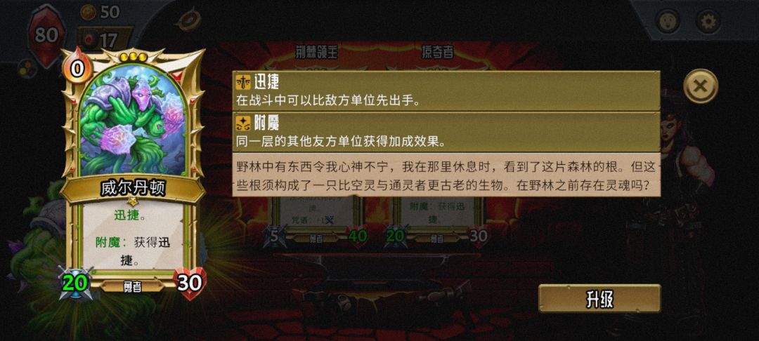 发现每层的容量其实没有意义 2