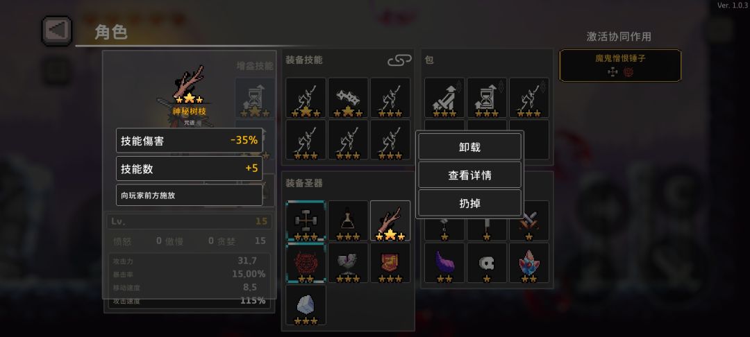 没想好随便看看吧 2