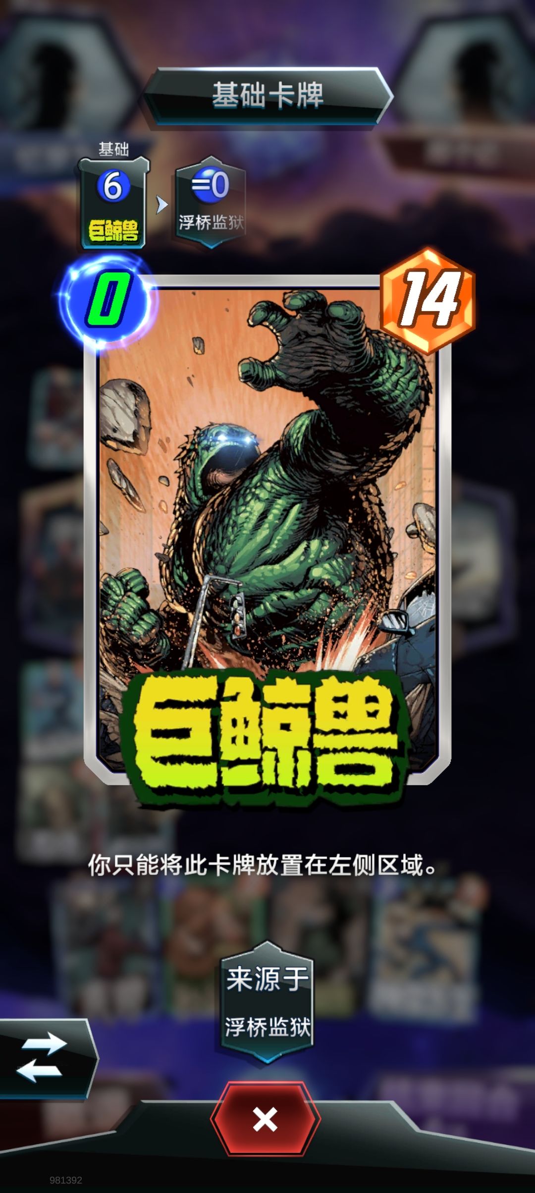 你给我个这有啥用啊😭 2