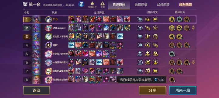 我真该死，卡了他八张烬(ಡωಡ)hiahiahia截图