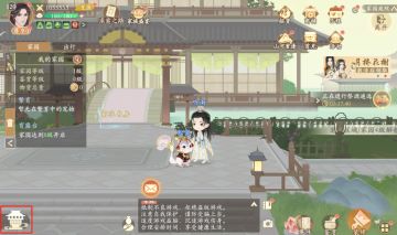 414版本更新部分疑问解答