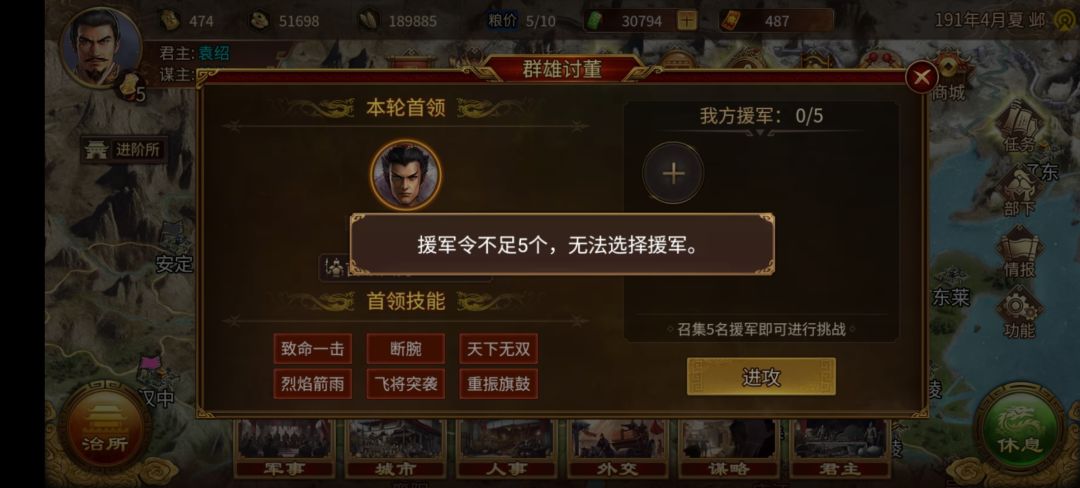 请教大神 1