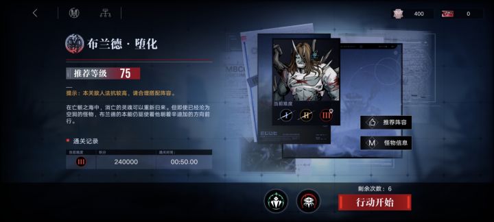 是怎么做到这么精准的截图