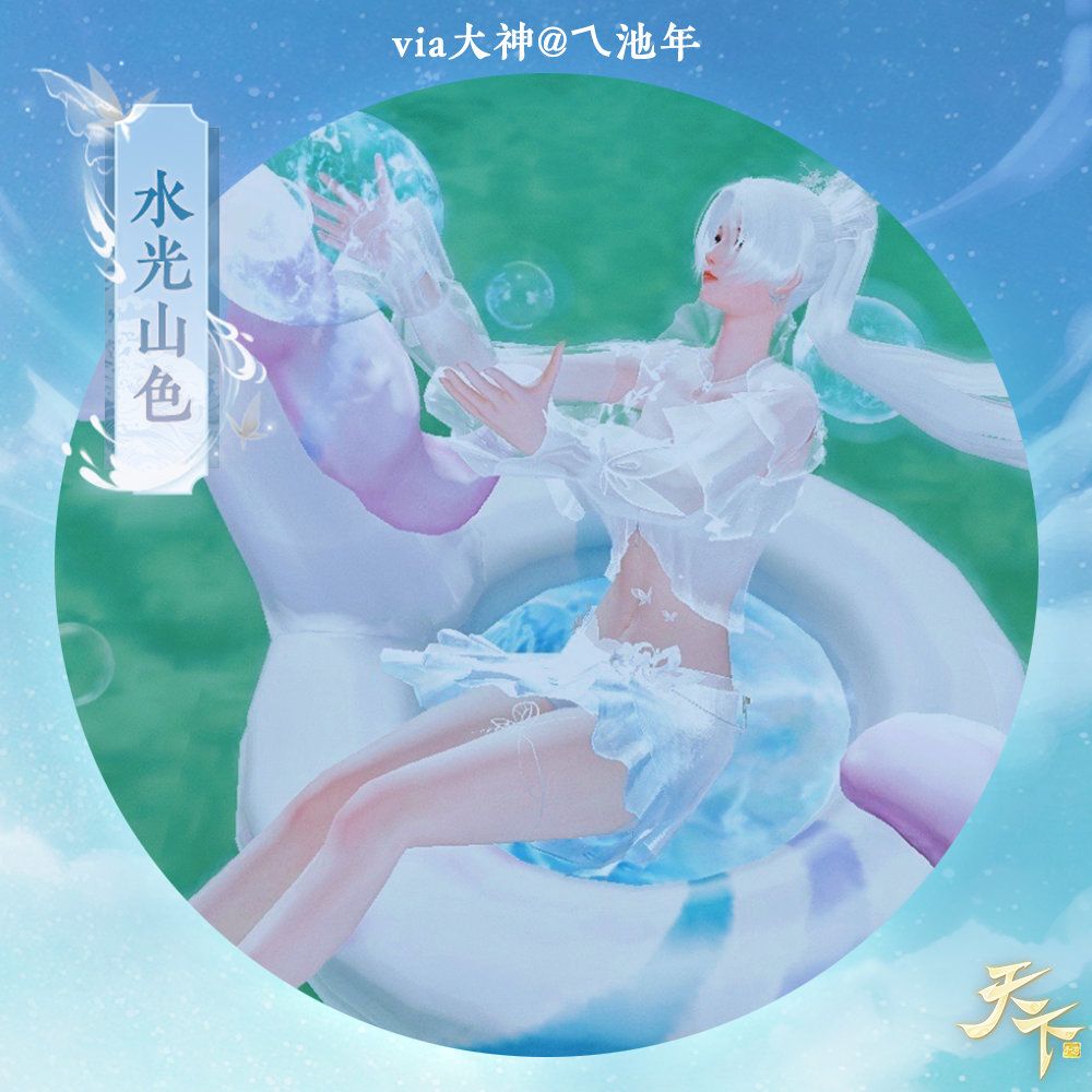 动态图片 1