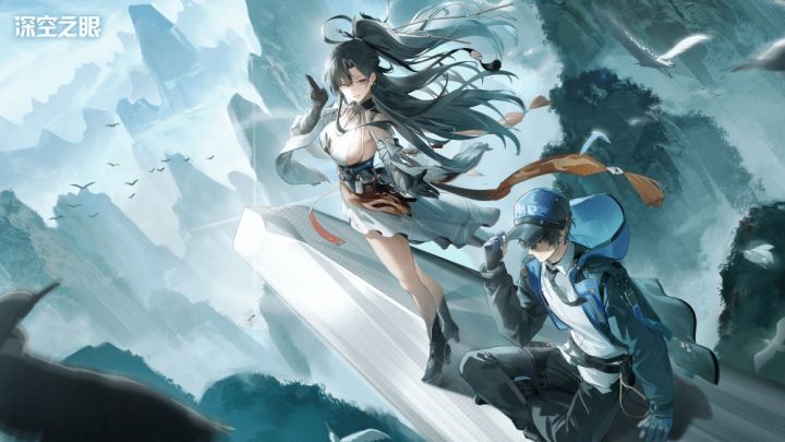 深空之眼7月23日:最终版本上线 新模式开启截图