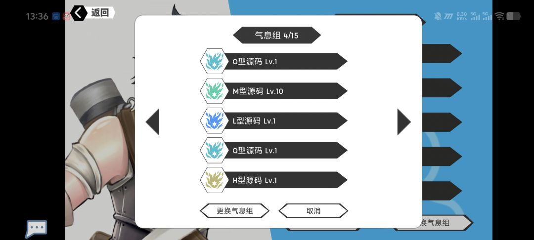 2年了，旧版本还能回来吗 6
