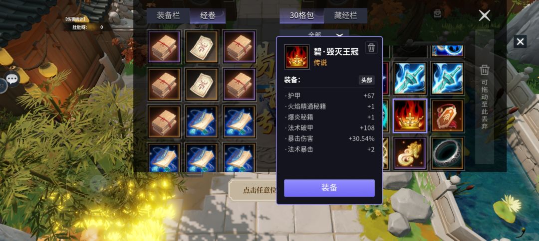 动态图片 6