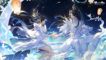 更新公告丨庆情人佳节，结神仙眷侣！甜蜜好礼登场，霸五线索来猜！