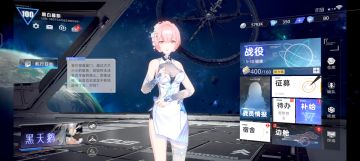 作为前朝遗老，评价一下重生后的达米拉