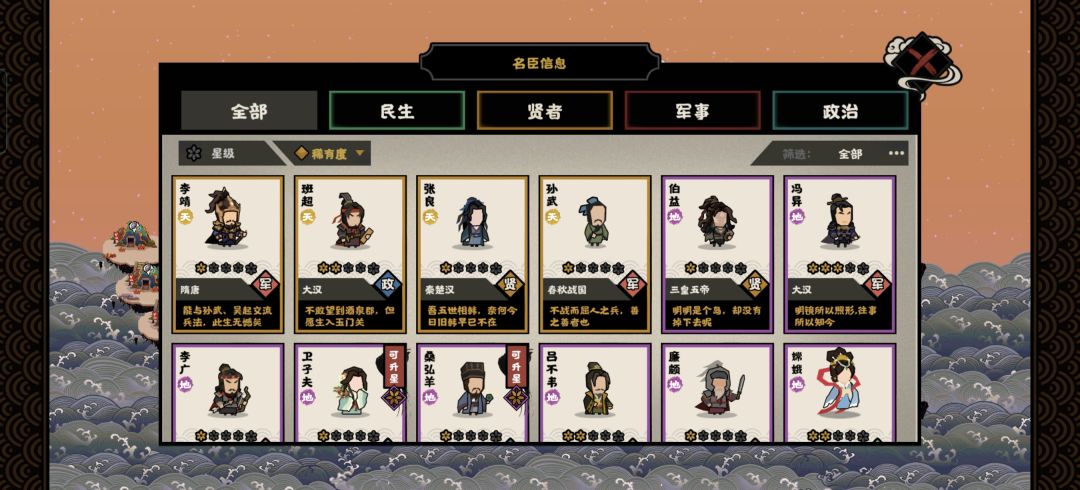 大佬推荐一下 1