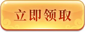 标题测试哈哈哈 1