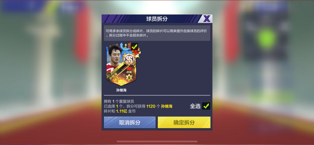 BUG一大堆 3