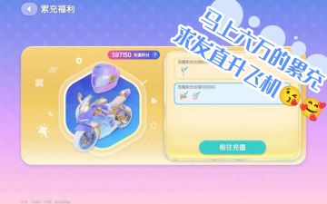 还有谁！！！让我看看还有谁比我大佬多啊😎