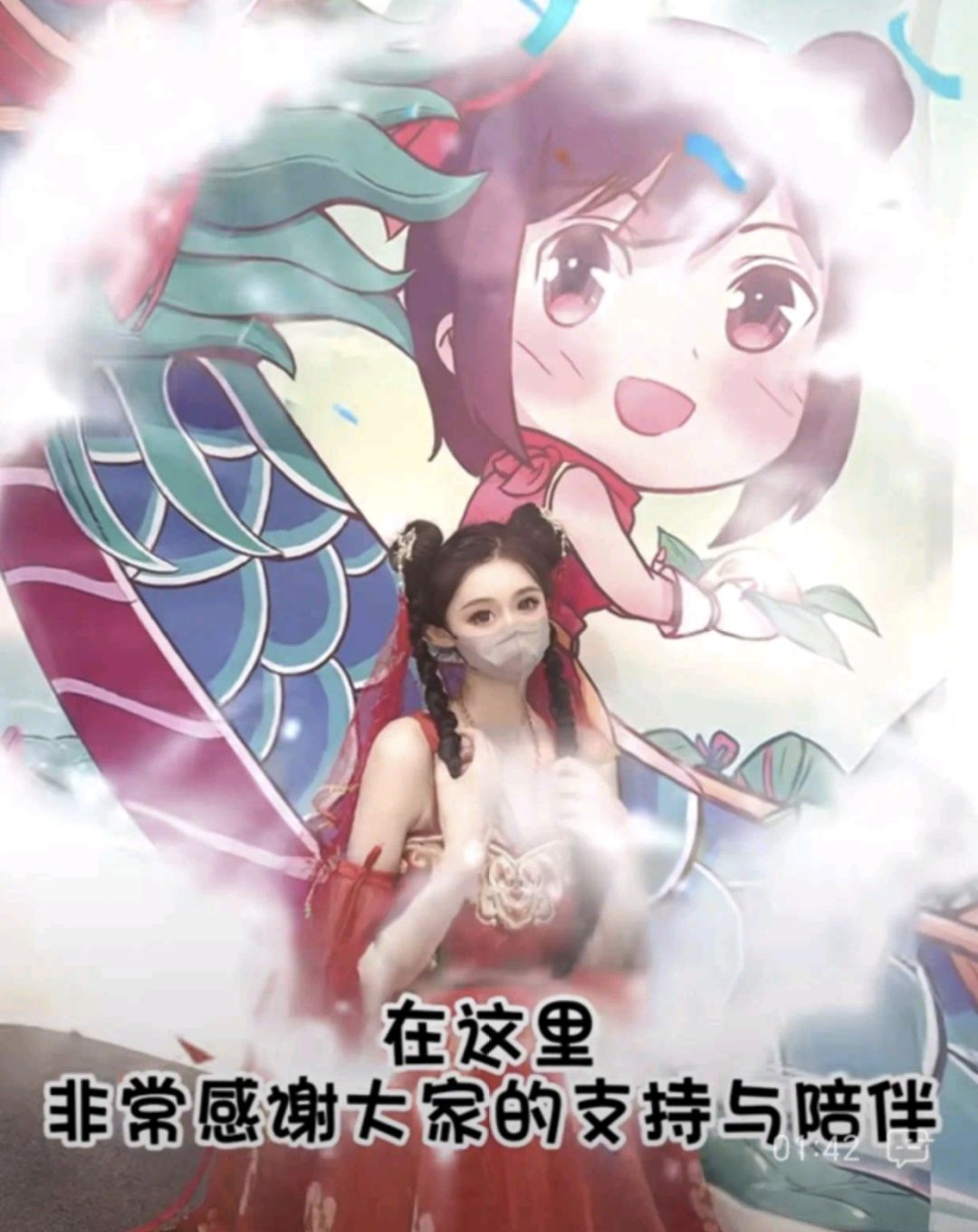 备战混638区 1