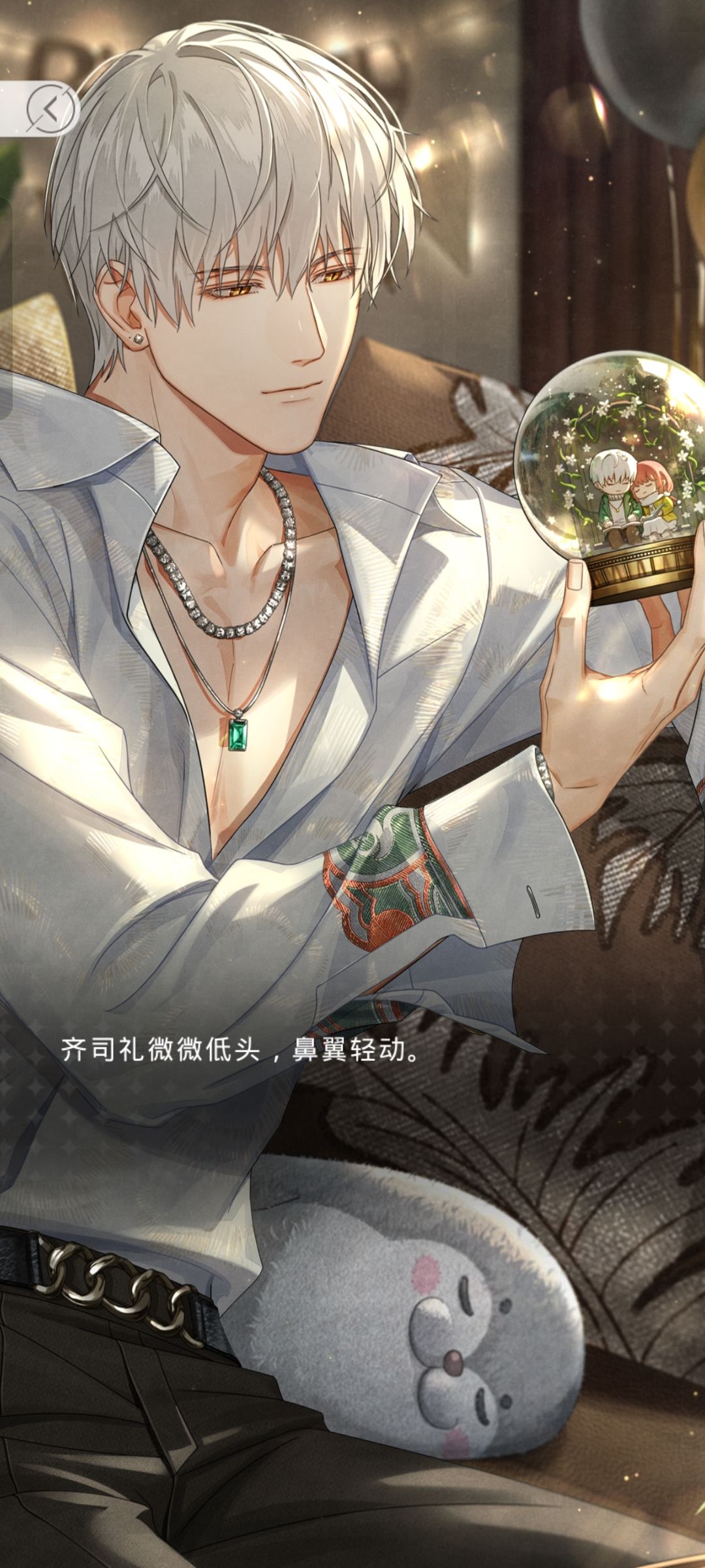 老齐生日快乐！ 2