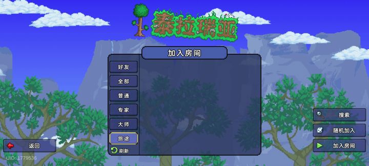 哈哈哈哈没人了截图