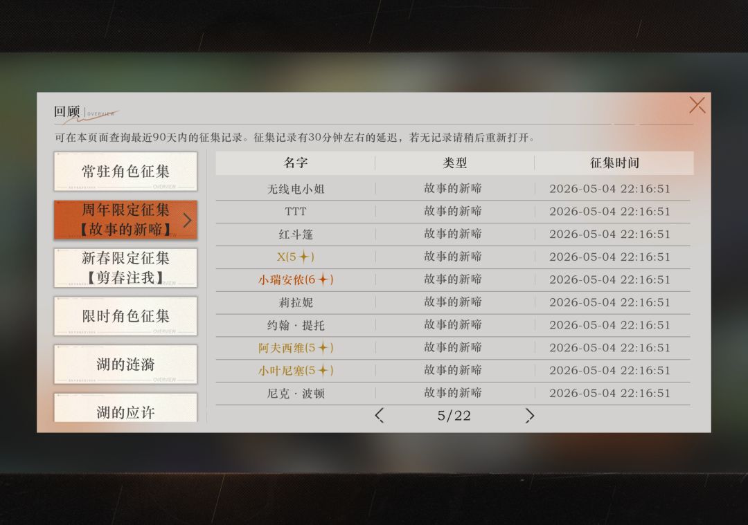 关于好友想满塑…情不自禁抽了两下的欧气… 2
