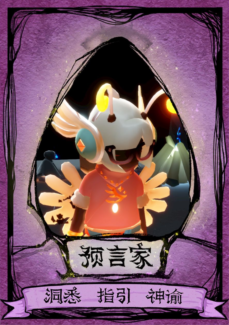 我是余生,我为洛莫带饭 1