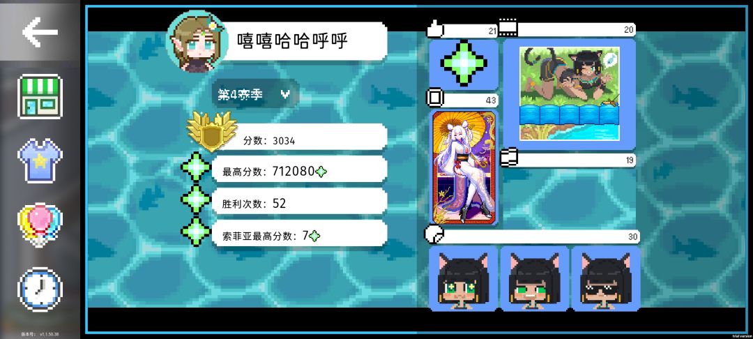 你们怎么打的啊。 4