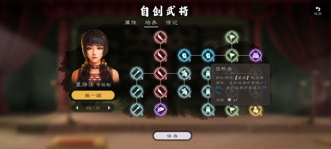 萌新求问 1