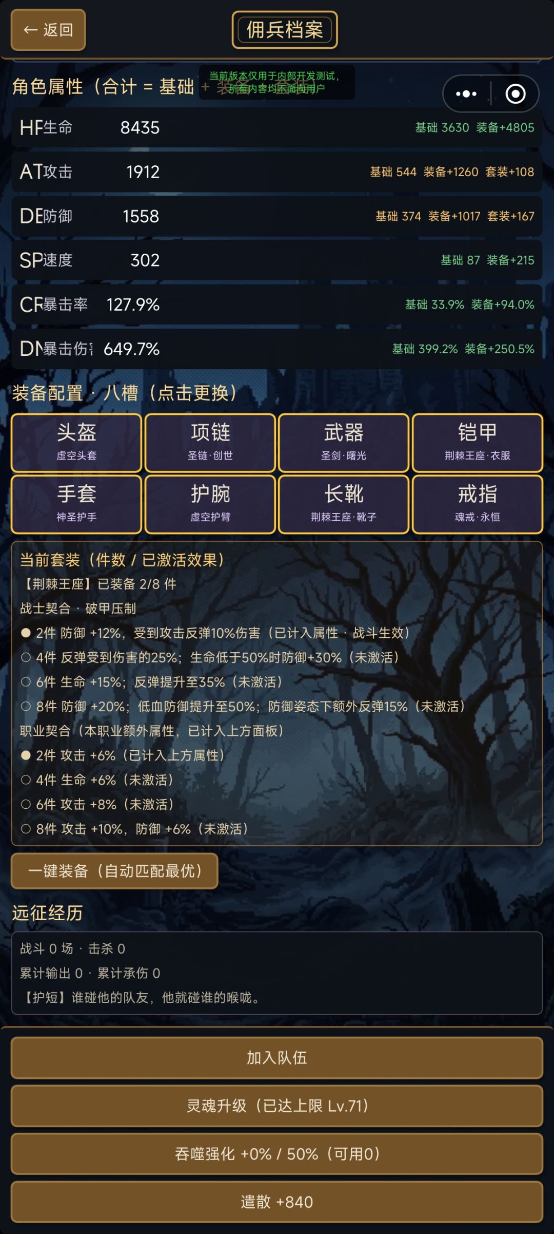 更新了些内容 1
