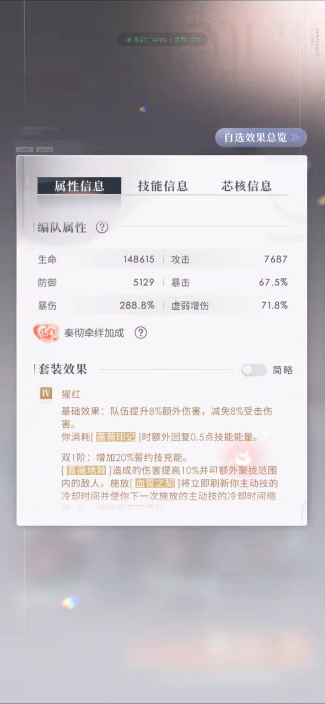 高锦B 1