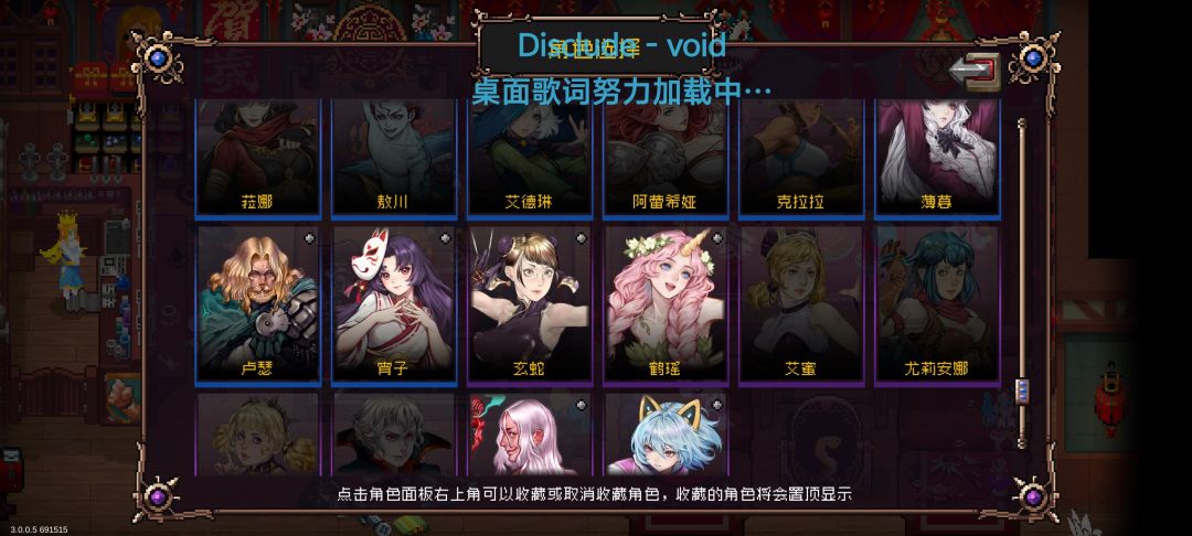 求助 3