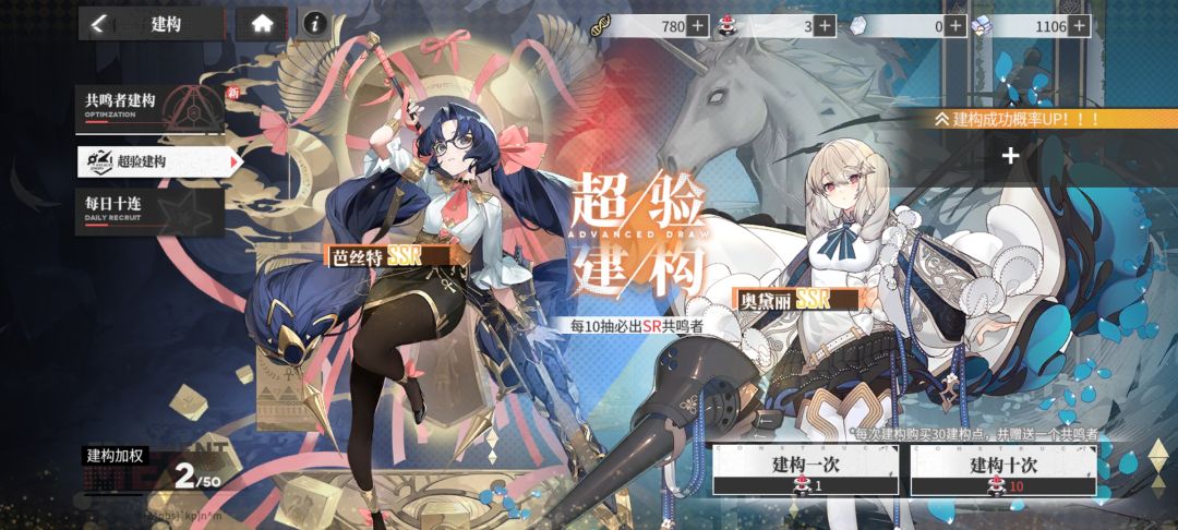 好家伙就这俩池子 1
