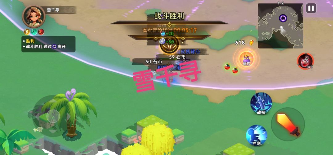 动态图片 1