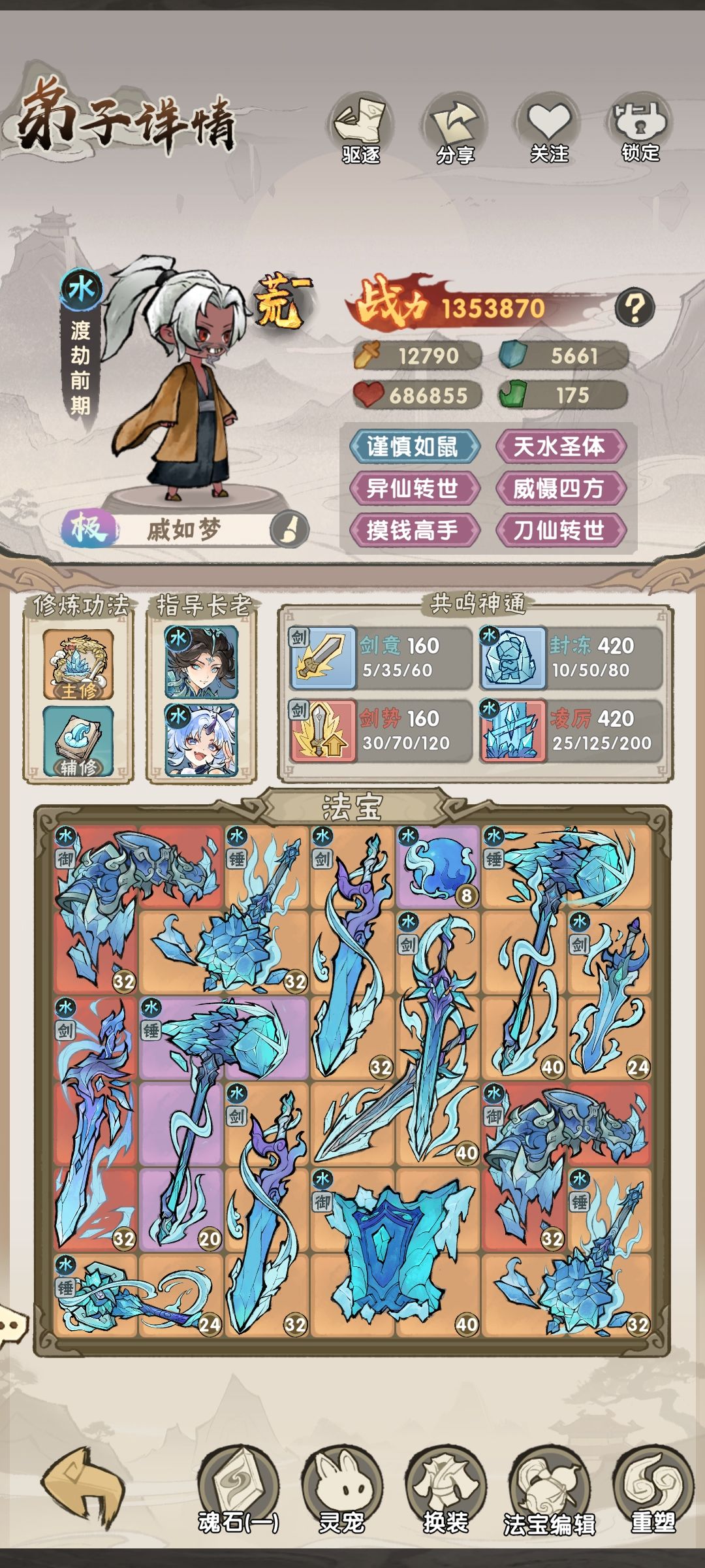 又一只,毫无提升 1