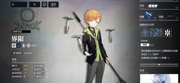 推荐一个好用的奶妈