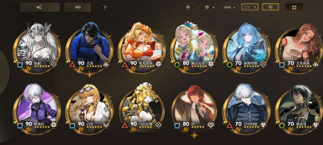 回坑了 2