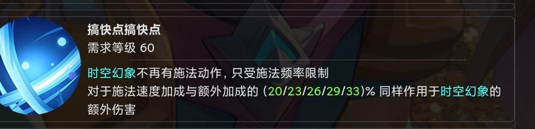 关于同样作用于转化的问题 1