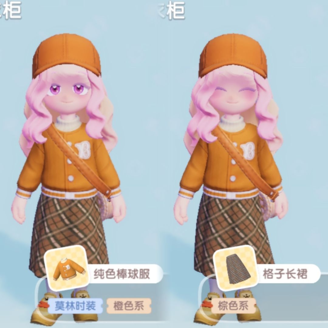 11.19兑换码及溜溜木萤石位置 3