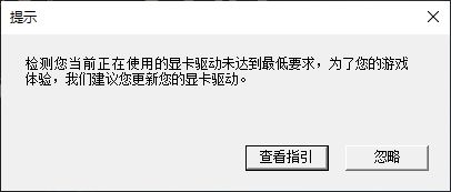 卡PC配置,卡手机配置,虚幻五的噱头够够的截图