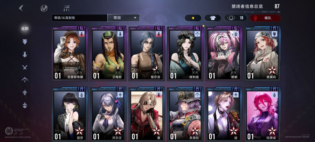 自选选啥好点 7