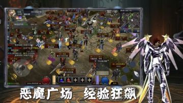 《剑与翼官网》正版唯一官方入口 资质齐全安全下载指南