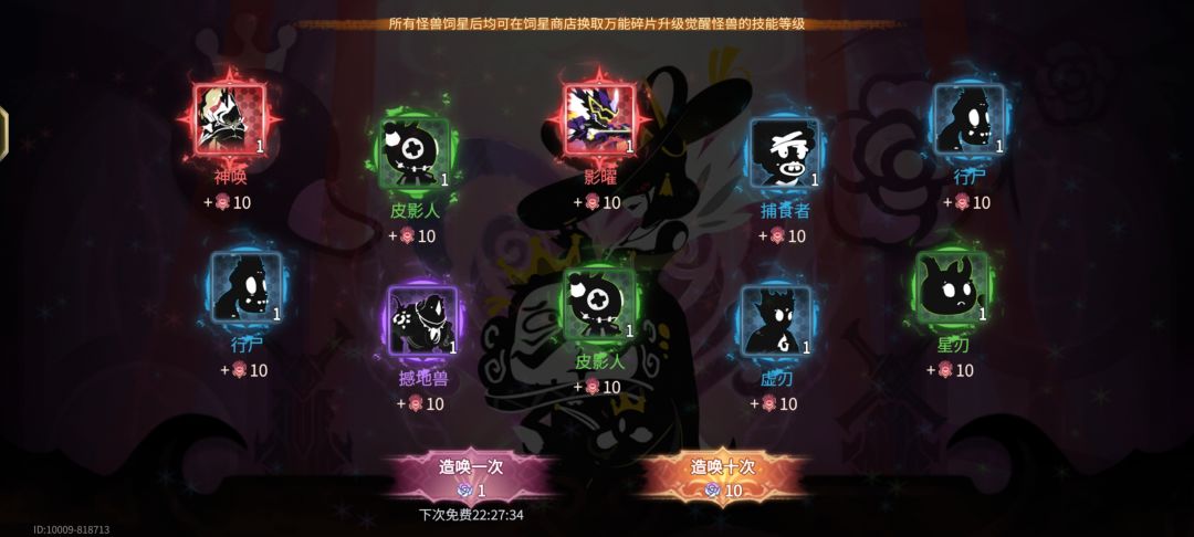 小号这样，大号勾石，我真的无语了 3