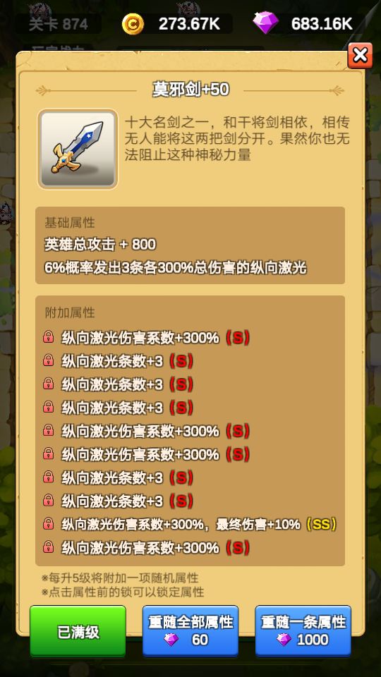 动态图片 4