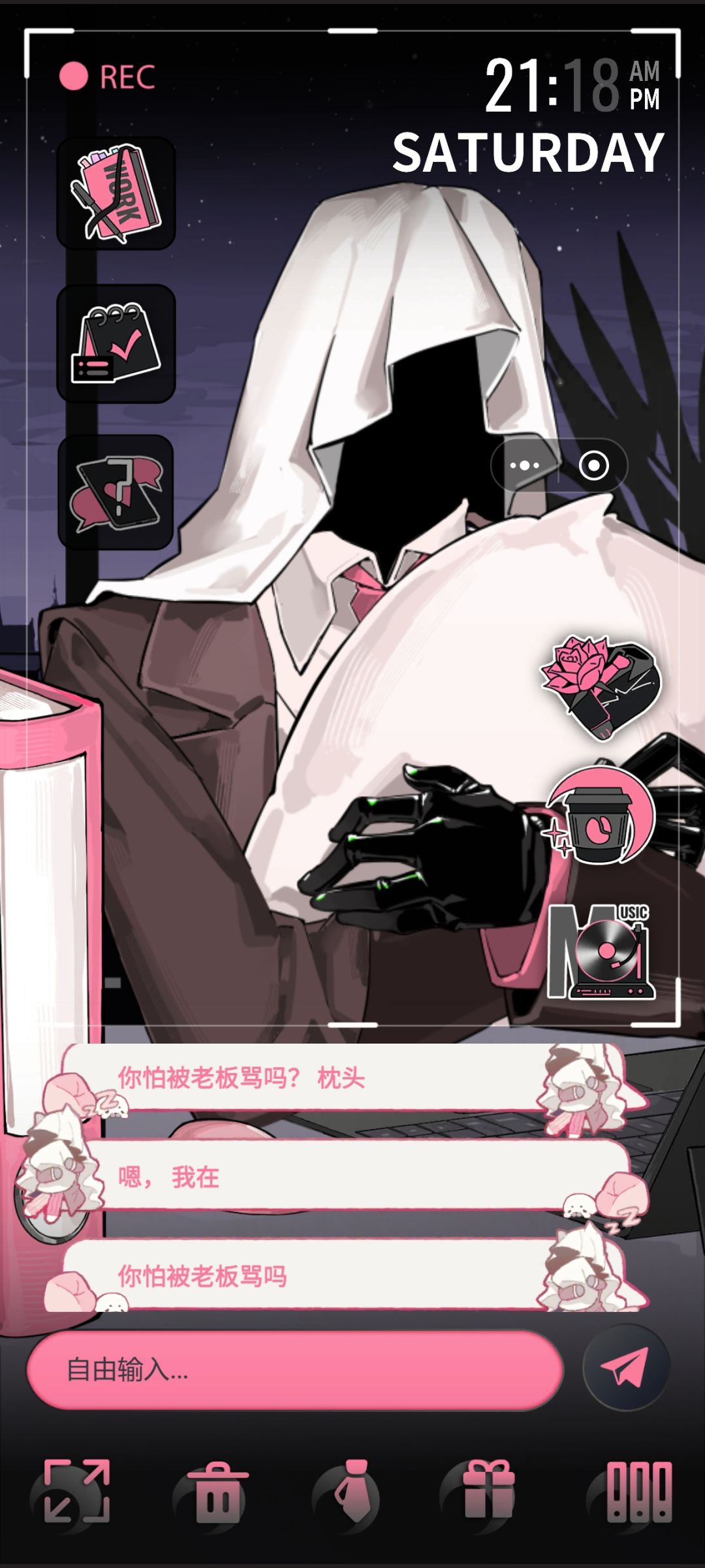 人机 1