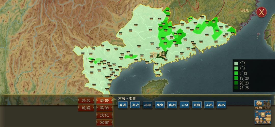 一个国家可以很穷,但不能这么穷 2