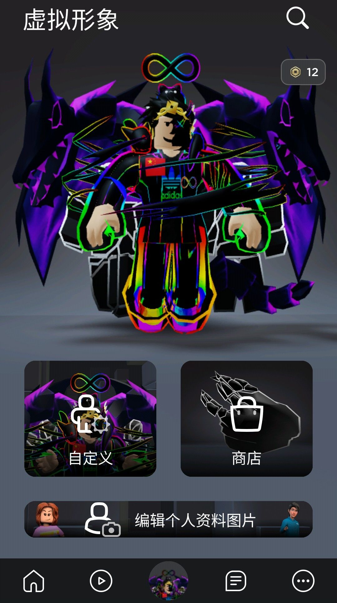 动态图片 1