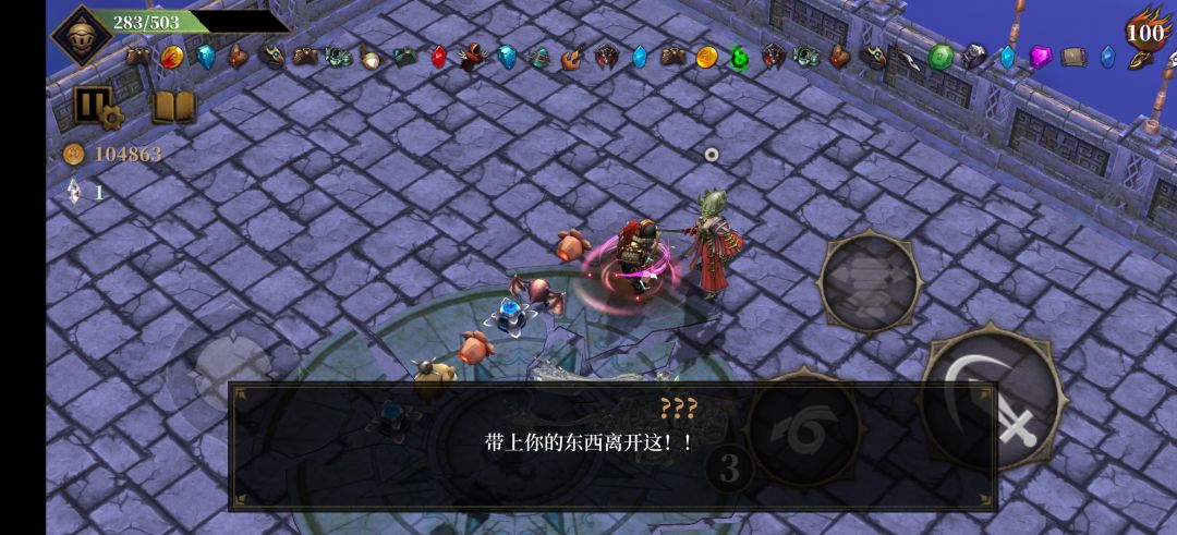 新入坑的宝宝可以看一看 2