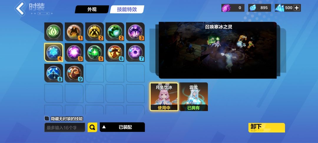 动态图片 14