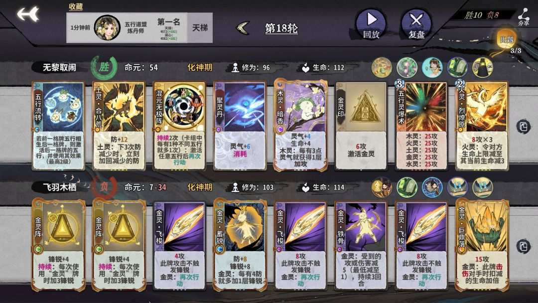 有人睡不着咯 1